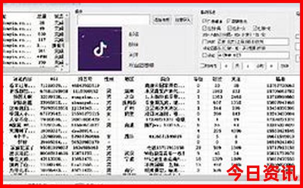 北京周边5日游最佳方案