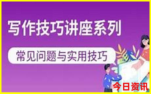 适合穷游的旅游地推荐