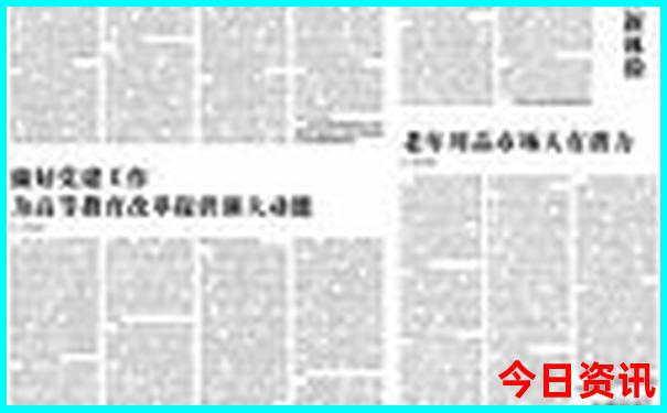 平江附近自驾游景点